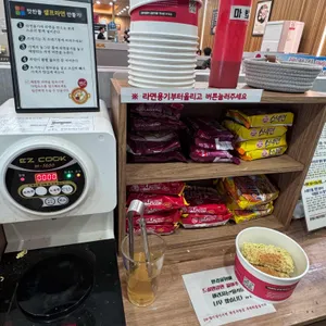맛찬들왕소금구이 리뷰 사진