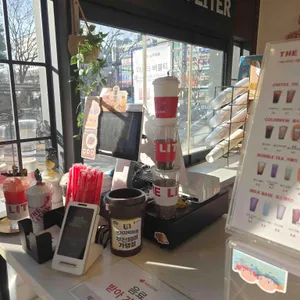 더리터 대표 사진