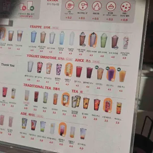 더리터 리뷰 사진