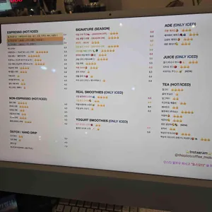 더플롯커피 리뷰 사진