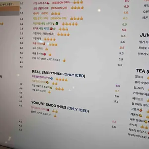 더플롯커피 리뷰 사진