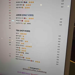 더플롯커피 리뷰 사진