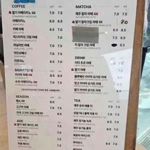 듀포레 리뷰 사진