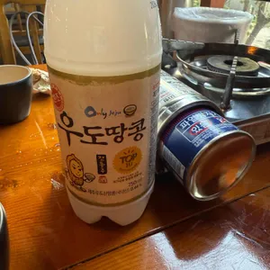 부엉이산장 대표 사진