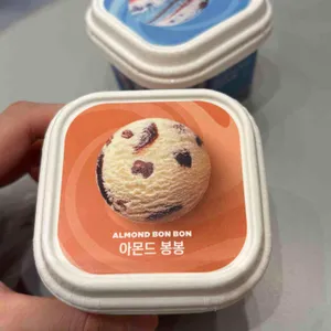 배스킨라빈스 수원영통역 사진