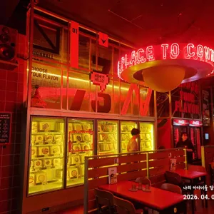 하이맥주 대표 사진