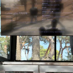 소울 로스터리 리뷰 사진