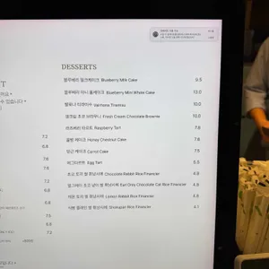 카페 드 래빗 리뷰 사진