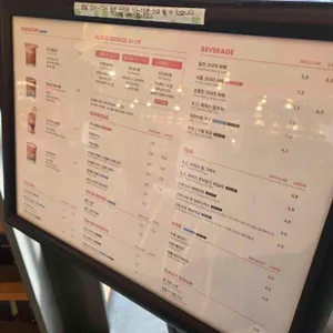 카페꼼마 리뷰 사진