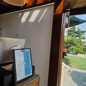 청화공간 대표 사진