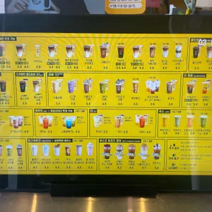 컴포즈커피 리뷰 사진