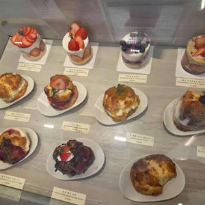 그리디힙히크 사진 2