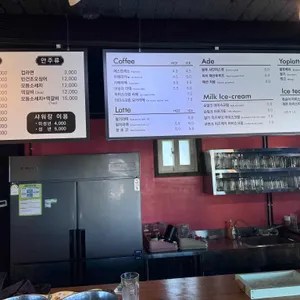 지안 리뷰 사진