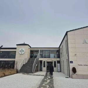 아이나 카페 사진