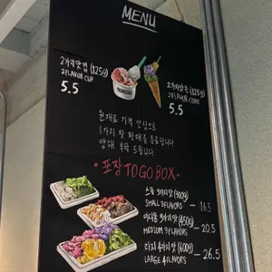 코코너즘 리뷰 사진