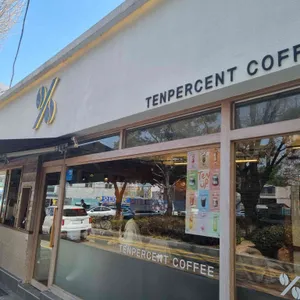 텐퍼센트커피 사진 2