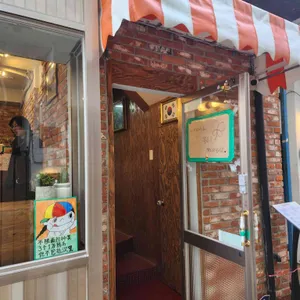 동양사라다 사진 1