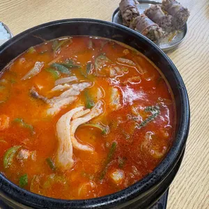 가마솥순대국밥 사진