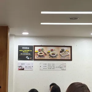 베테랑 리뷰 사진