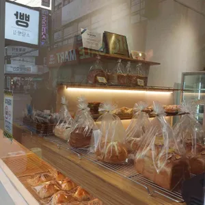 소담빵집 사진 2