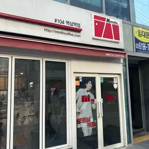 매머드커피 대표 사진