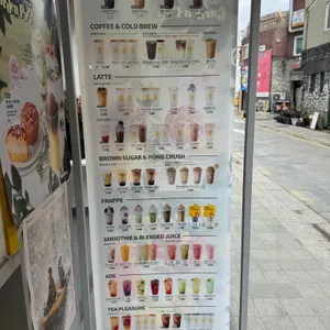 메가커피 사진