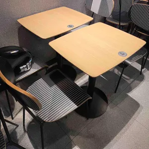 맥도날드 대표 사진