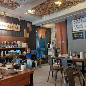 도야지면옥 대표 사진