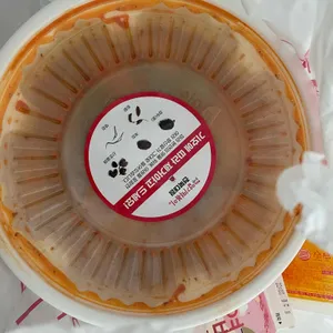 동대문엽기떡볶이 대표 사진