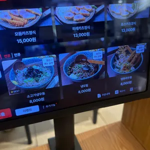 공들인 리뷰 사진