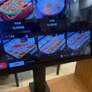 공들인 리뷰 사진