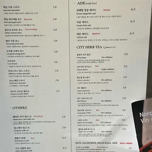 커피폴리 리뷰 사진