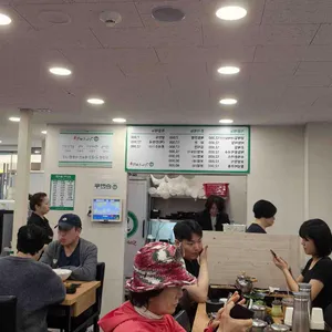 광화문 미진 리뷰 사진