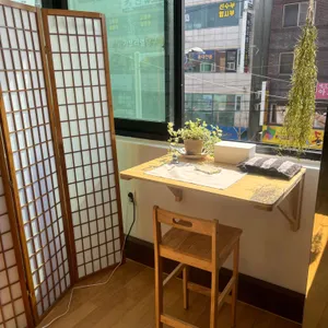 고홈 대표 사진