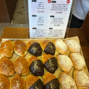 갓구운빵공장 리뷰 사진