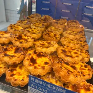 픽베이크 리뷰 사진