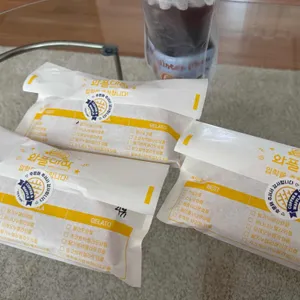 와플대학 사진 1