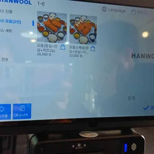 성북돈까스 리뷰 사진