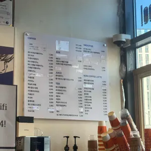 파주커피오빠 리뷰 사진