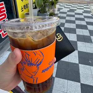 파주커피오빠 사진 2