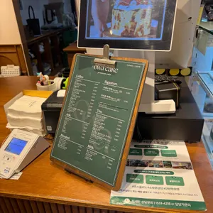 오와케이크 리뷰 사진