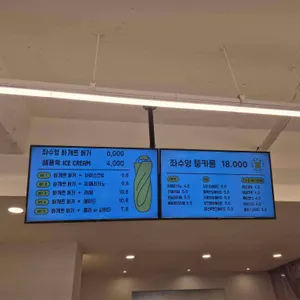 좌수영바게트버거 리뷰 사진