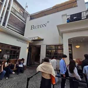 베통 성수 플래그십 사진 2