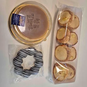 파리바게뜨 대전버드내점 사진