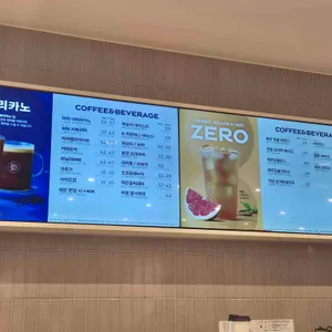 파리바게뜨 대전버드내점 리뷰 사진