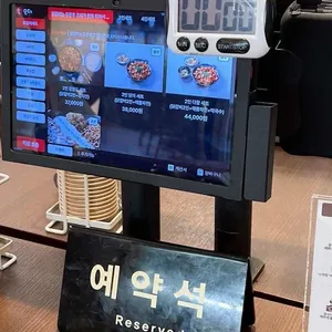 다함닭갈비 리뷰 사진