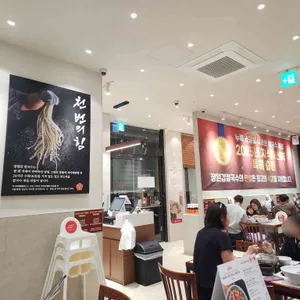 장원갑칼국수 대표 사진