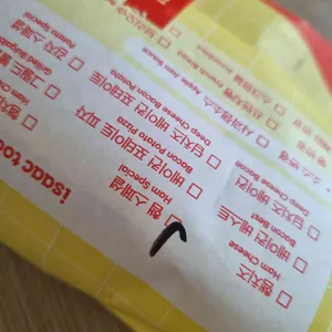 이삭토스트 리뷰 사진