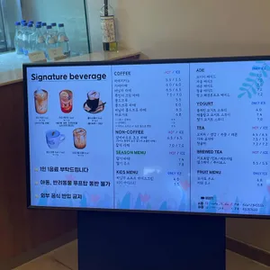 카페잇다 리뷰 사진