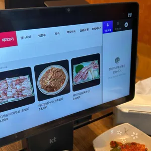 도남오거리 리뷰 사진